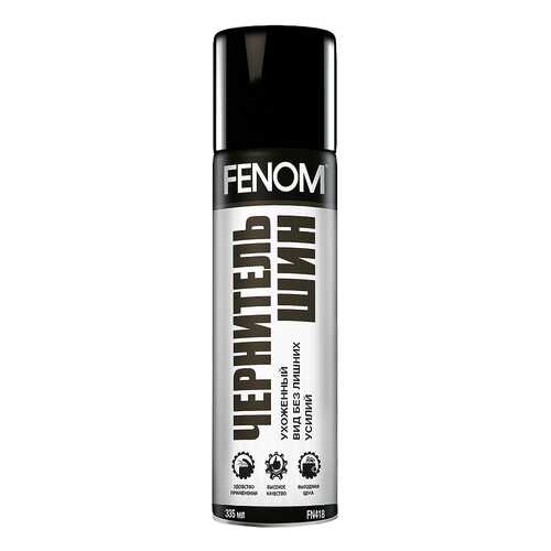 Чернитель шин FENOM 0.335л, 240г FN418