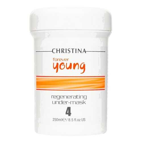 Увлажняющая маска-база Christina к маске-пилингу (шаг 4) Forever Young, 250 мл