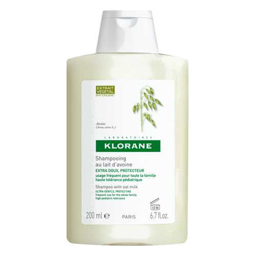 Шампунь Klorane With Oat Milk 200 мл