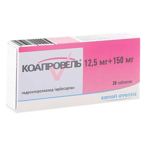 Коапровель таблетки 150 мг+12,5 мг 28 шт.