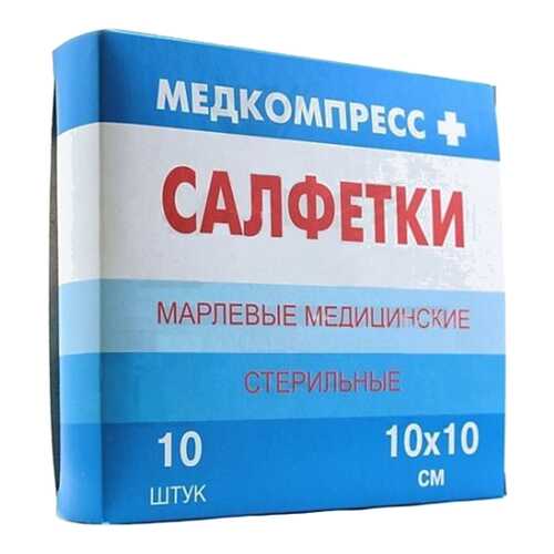 Перевязочные материалы в Аптека Озерки