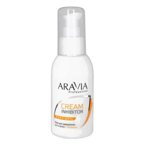 Крем для замедления роста волос с папаином Aravia Professional SPA шугаринг 100 мл