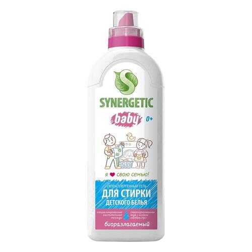 Средство для стирки детского белья Synergetic 1 л