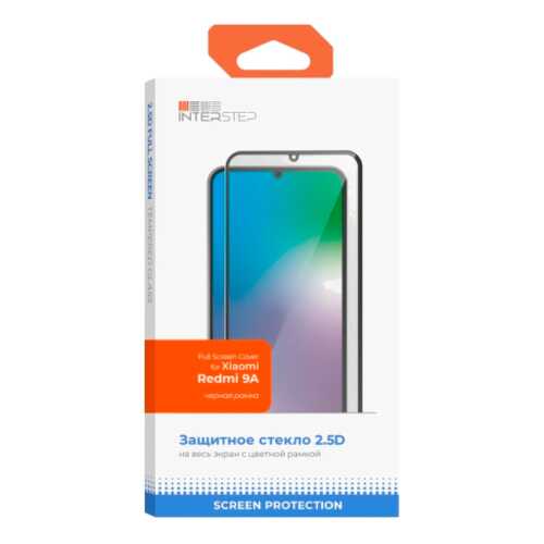 Защитное стекло InterStep для Full Screen Cover Xiaomi Redmi 9A Black