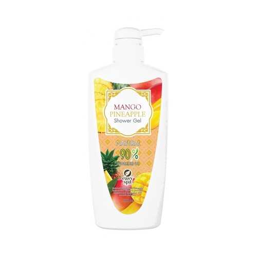 Easy Spa Mango Pineapple Shower Gel