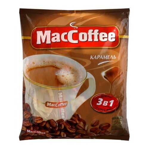 Кофейный напиток растворимый MacCoffee карамель 3в1 1.25 г 10 штук
