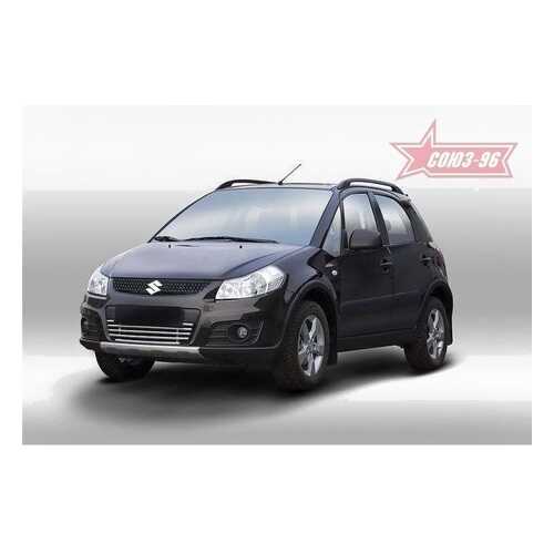 Декоративные элементы воздухозаборника Souz-96 (черн загл.) d16,Suzuki SX4 2013-