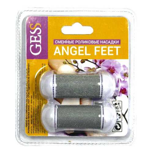 Сменная насадка для роликовой пилки Gess Angel Feet 2 шт