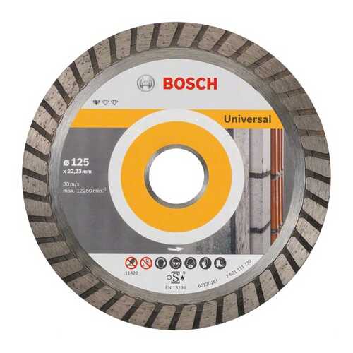 Диск алмазный отрезной Bosch Stnd UnivTurbo 10шт 125/22,23 2608603250