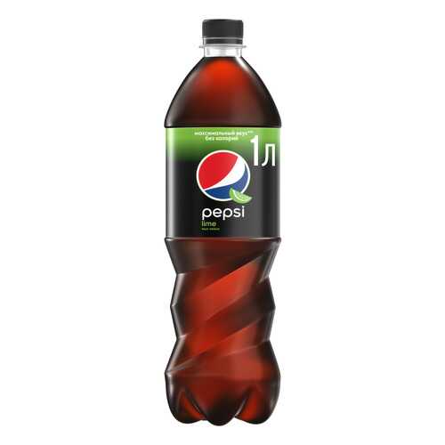 Напиток Pepsi lime сильногазированный 1 л