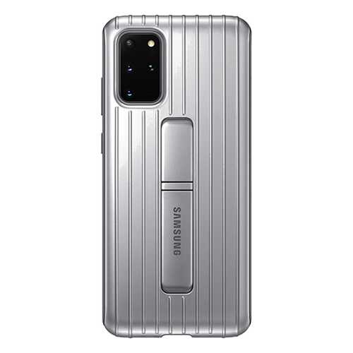 Чехол Samsung Protective Standing Cover Y2 для Gal.S20+ Silver