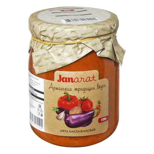 Икра Janarat баклажановая 520 г