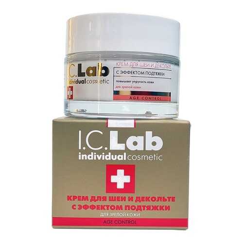 Крем для шеи и декольте с эффектом подтяжки I.C.Lab Individual cosmetic
