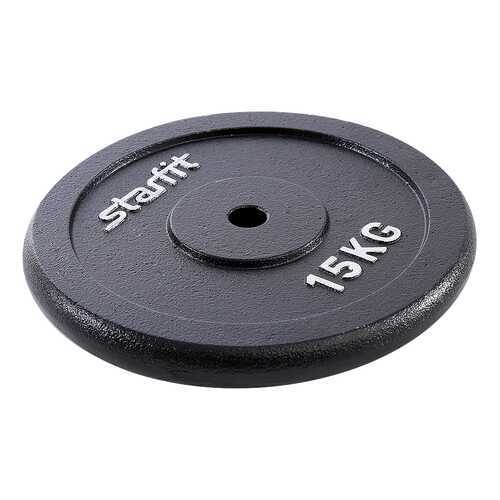 Диск для штанги Starfit BB-204 15 кг, 26 мм