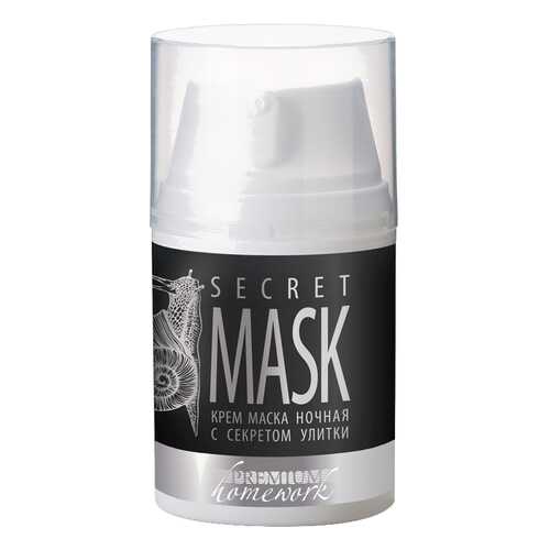 Маска PREMIUM Secret Mask с секретом улитки 50 мл Secret Formula, 30 мл