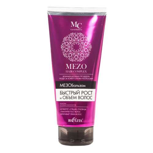 Бальзам для волос Bielita MEZO HAIR 200 мл