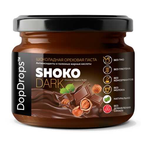 Шоколадно-ореховая паста SHOKO DARK с фундуком и темным шоколадом без сахара, 250 г