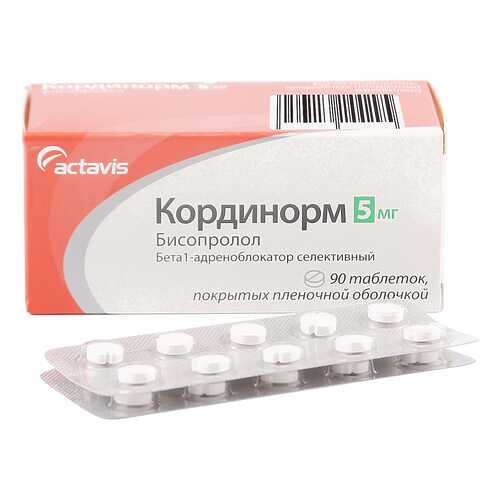 Средства для сердечно-сосудистой системы в Неофарм