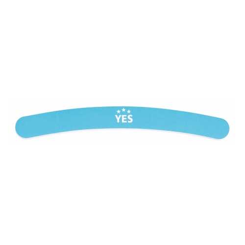 Пилка Yes бумеранг голубая для натуральных ногтей, 150/230 грит, 17,5 см 95926