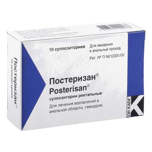 Препараты для лечения геморроя в Мелодия здоровья