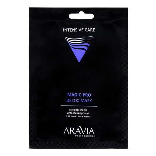 Маска для лица Aravia Professional Magic-Pro Detox Mask 26 мл