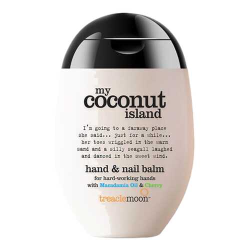Крем для рук Treaclemoon My Coconut Island Hand Cream 75мл