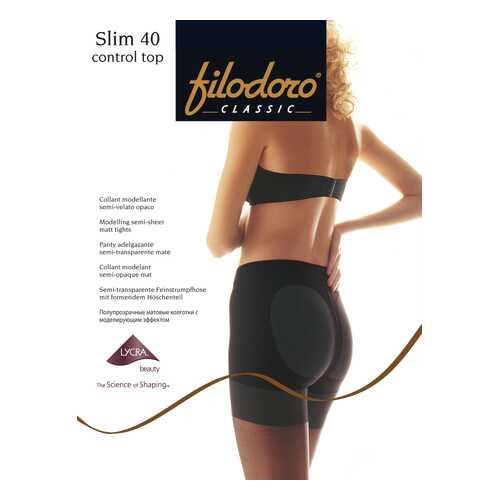 Колготки Filodoro Classic SLIM 40 CONTROL TOP/Nero/4 (L)