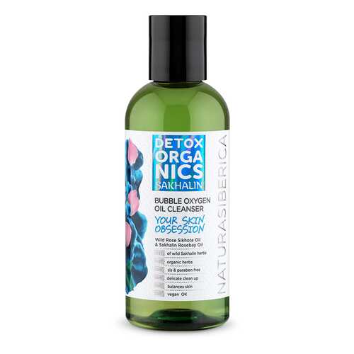 Очищающее гель-масло для лица Natura Siberica Detox organics Sakhalin 170 мл