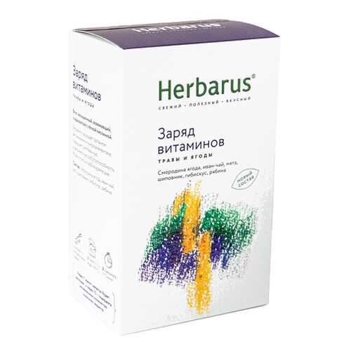 Чай в Роснефть