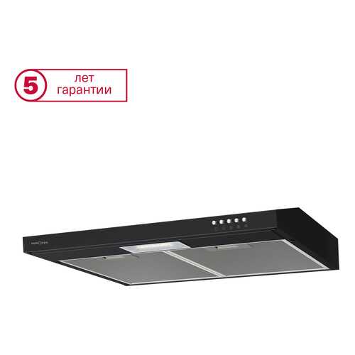 Вытяжка подвесная KRONAsteel Jessica 500 slim Black