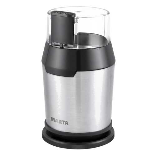 Кофемолка Marta MT-2168 R/Gt