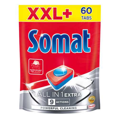 Таблетки для посудомоечных машин Somat All-in-1 60шт