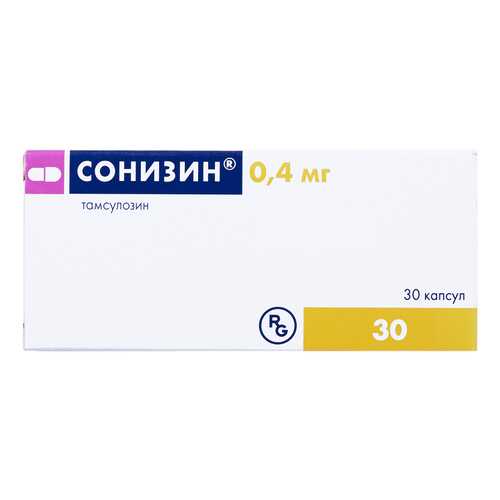 Средства для мочеполовой системы в Неофарм
