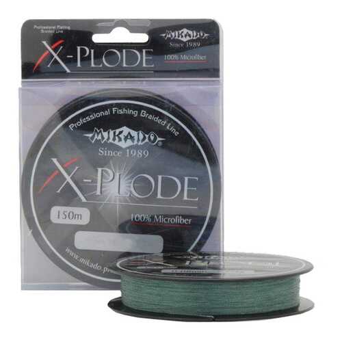 Шнур плетеный Mikado X-Plode Green 0,25 мм, 150 м, 28,5 кг