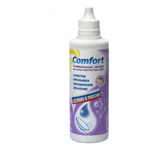 Раствор OptiMed Comfort 125 мл
