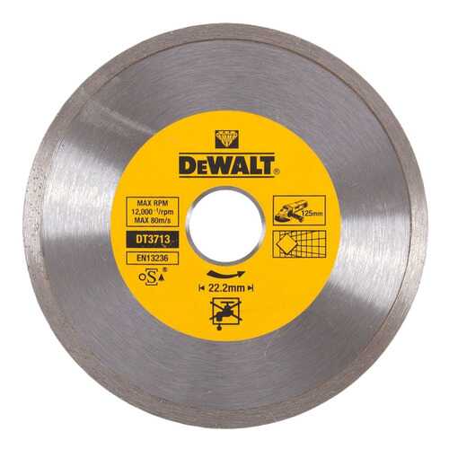 Диск отрезной алмазный DeWalt DT 3713