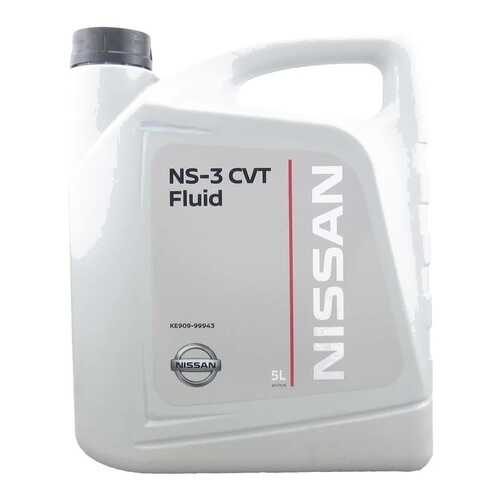 Трансмиссионное масло NISSAN KE90999943R