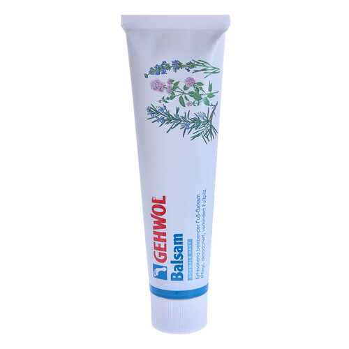 Бальзам для ног Gehwol Normal Skin Жожоба 75мл