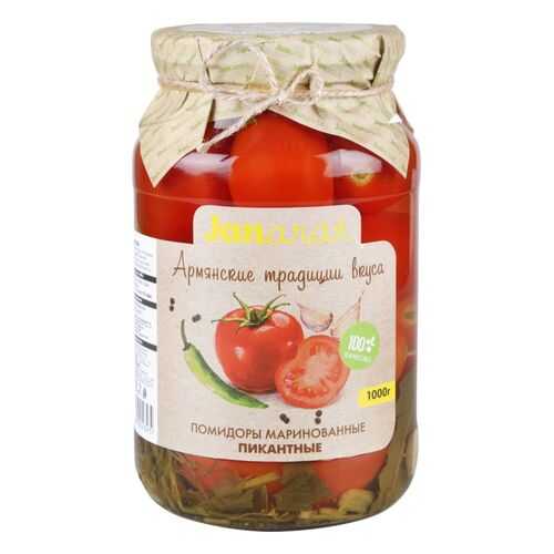 Помидоры маринованные Janarat пикантные 1000 г