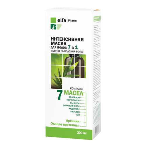 Маска Elfa Pharm Интенсив 7в1 против выпадения волос 200 мл