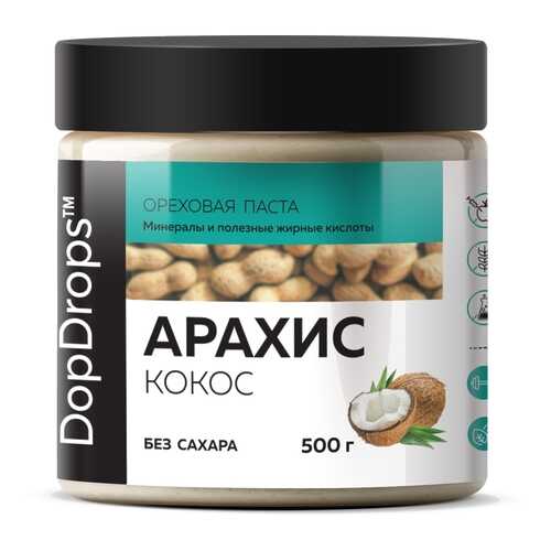 Арахисовая паста DopDrops с кокосом 500г