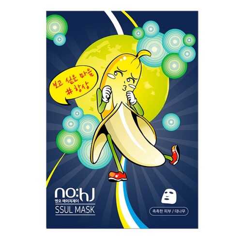 Маска для лица BANANA SSUL с экстрактами банана и бамбука VO7 25 г