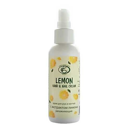 Крем для рук и ногтей BAL Proffesional Lemon, 100 мл