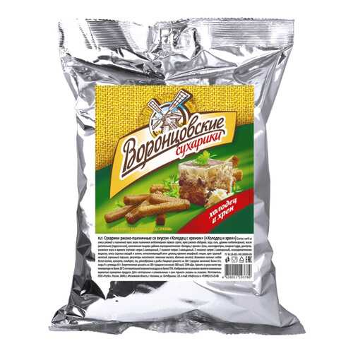 Воронцовские сухарики со вкусом Холодец с хреном 500 г