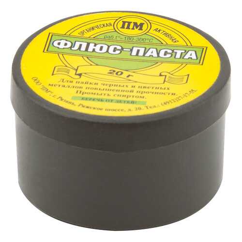 Флюс-паста РОС 20 гр. 60571