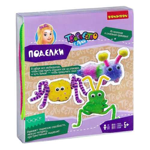 Набор для создания игрушки Bondibon Творчество с Луки Насекомые Bb2633