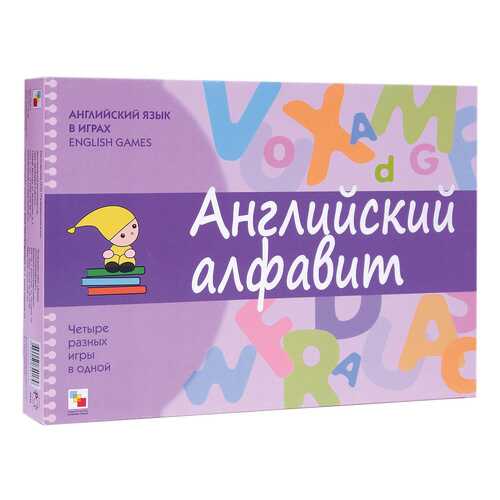 Детские книги в Гулливер