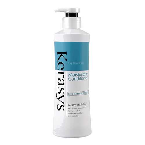 Кондиционер для волос Kerasys Hair Clinic Moisturizing 600 мл