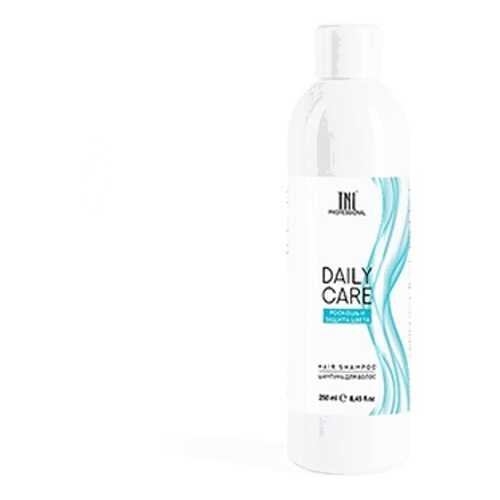 Шампунь для волос TNL Professional Daily Care «Роскошь и защита цвета» 250 мл
