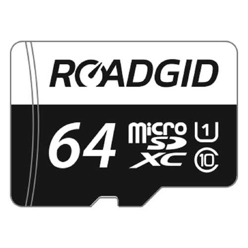 Карта памяти Roadgid Micro SDXC DVR PRO RG64GBSDU1 64GB